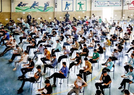 این سوال کنکور سوژه شبکه‌های اجتماعی شد!/ عکس