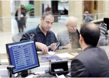 بانک‌ها هم فردا، چهارشنبه تعطیل هستند؟/ این اطلاعیه مهم را بخوانید