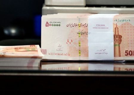 حقوق دورکاران چگونه محاسبه می‌شود؟ / خبر جدید سازمان اداری و استخدامی درباره حقوق کارمندان