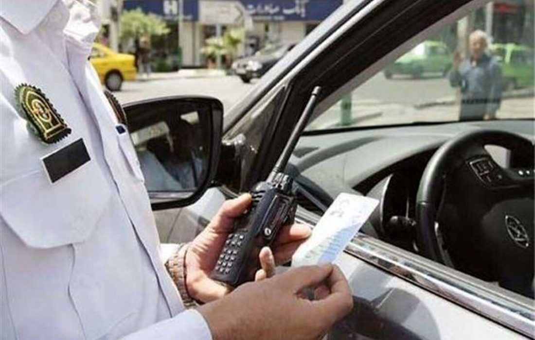 خط و نشان پلیس برای مالکان این خودروها/ جریمه ۲۲ هزار خودرو در تیرماه