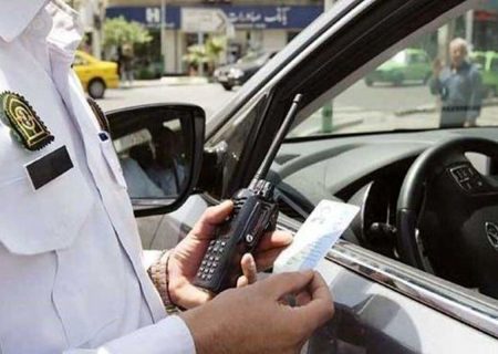 خط و نشان پلیس برای مالکان این خودروها/ جریمه ۲۲ هزار خودرو در تیرماه