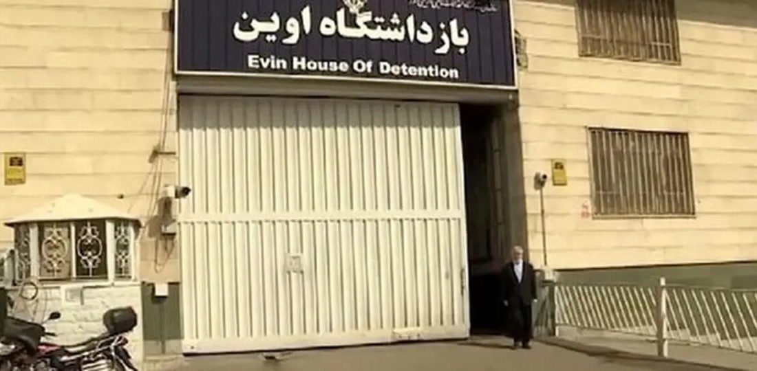 فرار ۲۷ زندانی از اوین؛ «هنوز برنگشته‌اند»