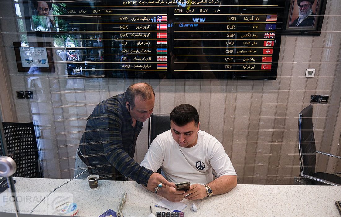 قیمت جدید دلار، یورو و سایر ارزها امروز ۱۱ تیرماه ۱۴۰۴/ دلار به مرز حساس قیمتی رسید