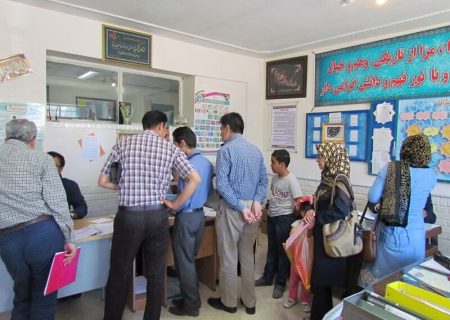 هشدار درباره ثبت‌نام دانش‌آموزان با معدل پایین