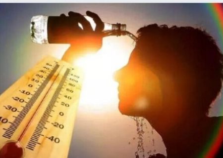 پیش‌بینی وضعیت هوا طی پنج روز آینده/ گرما در این استان به ۵۱ درجه رسید