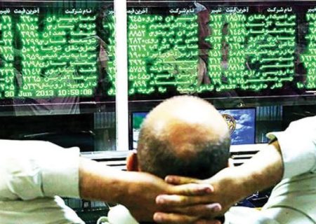 گزارش بازار سرمایه امروز ۲۲ تیر ۱۴۰۴/ بورس افزایشی شد