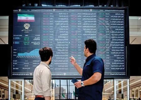 گزارش بازار سرمایه امروز ۲۵ تیر ۱۴۰۴/ احتیاط در بورس تهران