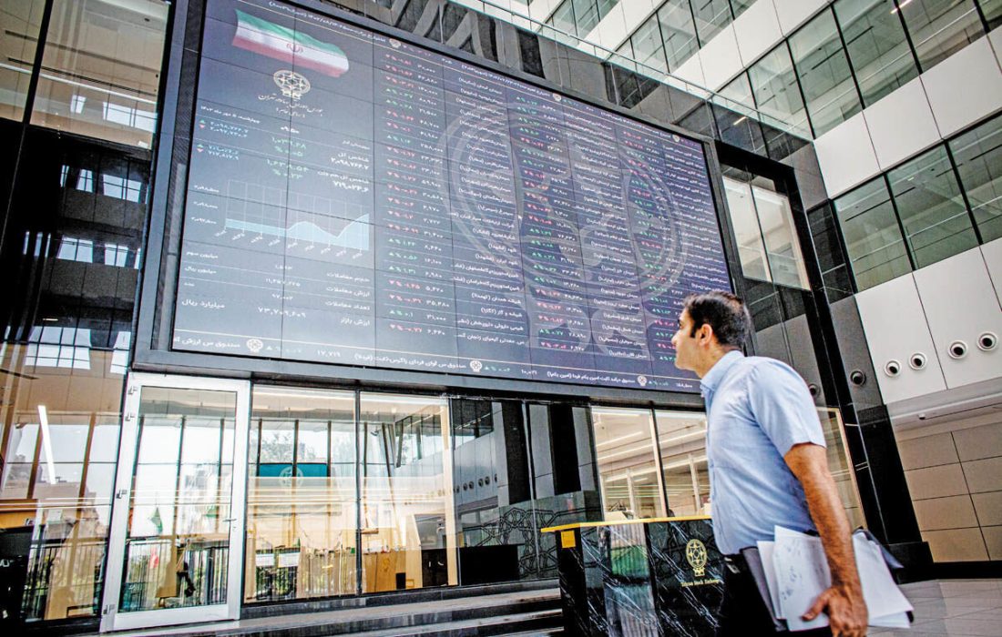 گزارش بازار سرمایه امروز ۳۱ تیر ۱۴۰۴/ رشد ۶ هزار واحدی شاخص کل بورس در شروع معاملات