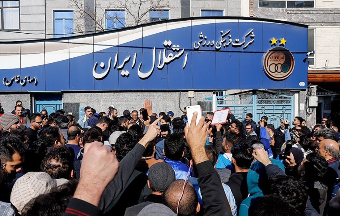 یک عضو دیگر هیئت مدیره استقلال هم رفتنی شد