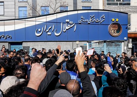 یک عضو دیگر هیئت مدیره استقلال هم رفتنی شد