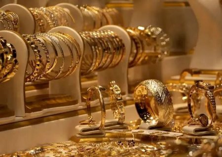 تکرار عملیات فریب در بازار طلا/ خریداران طلا هوشیار باشند!