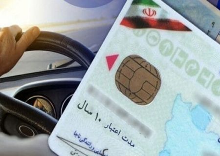 رانندگی با کدام وسیله نقلیه نیاز به گواهینامه ندارد؟