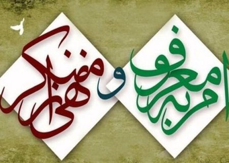 سه‌گانه شکست تندروها تکمیل می شود؟/ احتمال جایگزینی ابوترابی‌فرد به جای صدیقی در ستاد امر به معروف