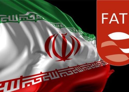 سورپرایز FATF برای اقتصاد ایران/ حق شناس: پیوستن به FATF هزینه‌ها را کاهش می‌دهد اما راه‌حل اساسی نیست