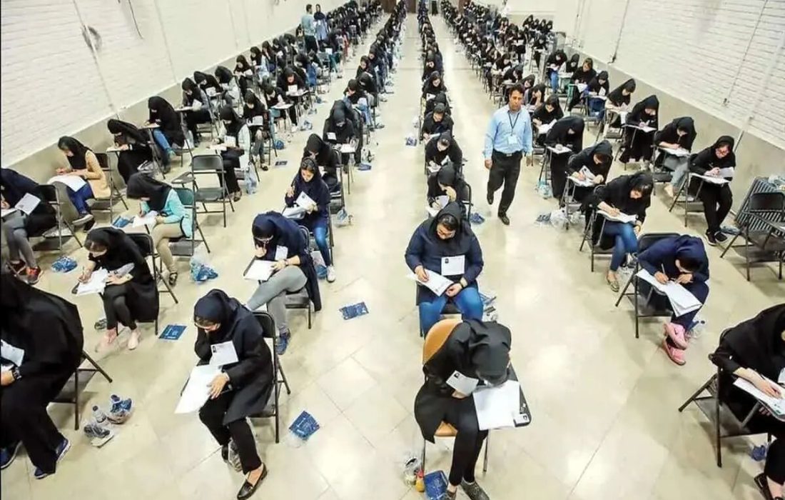 نتایج نهایی آزمون کارشناسی ارشد علوم پزشکی کی اعلام می شود؟/ جزئیات