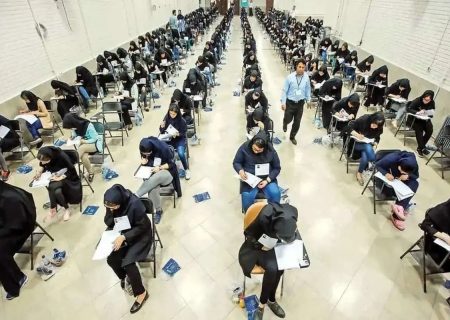 نتایج نهایی آزمون کارشناسی ارشد علوم پزشکی کی اعلام می شود؟/ جزئیات