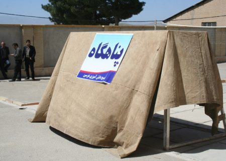 هشدار درباره ساده‌سازی مفهوم پناهگاه/ « استفاده از مدارس، مساجد یا پارکینگ‌ها به‌عنوان پناهگاه، حیرت‌آور است»