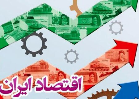 هشدار یک اقتصاددان درباره مکانیزم ماشه/ مولوی: بدون رفع تحریم، اقتصاد ایران در باتلاق رکود و تورم فرو می‌رود