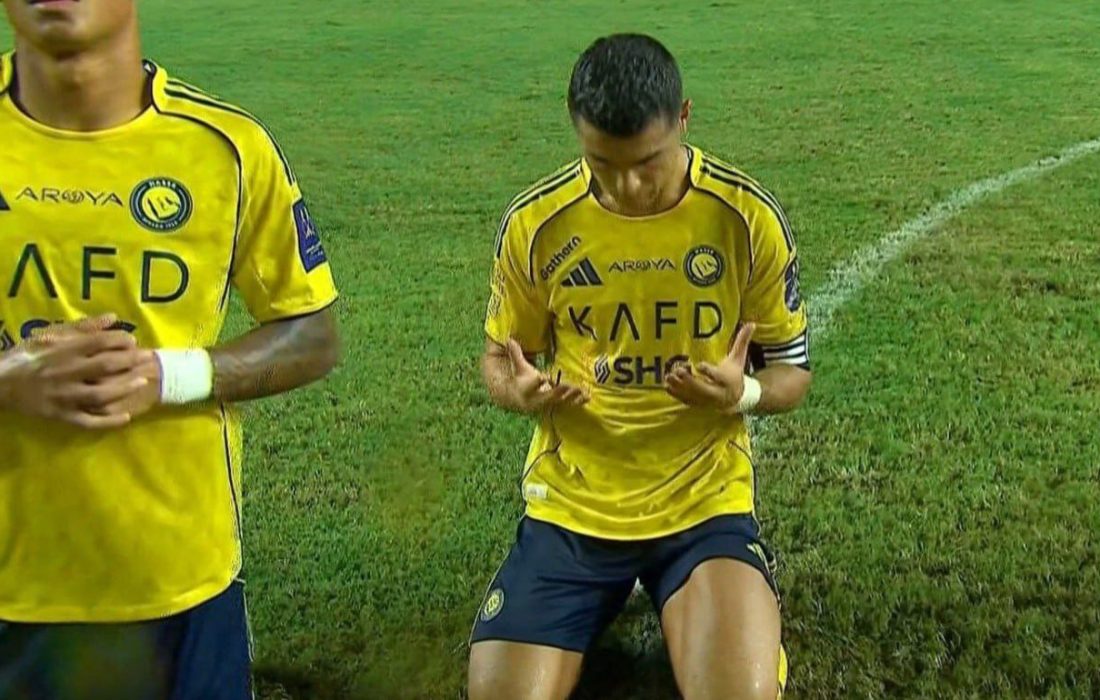 واکنش رونالدو پس از ناکامی در سوپرکاپ عربستان