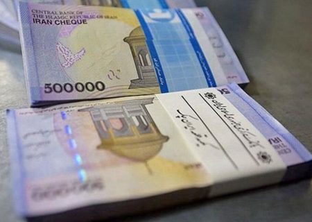 پاسخ مجلس به مخالفان اصلاح پول ملی / شمس‌الدین حسینی: حذف صفرها اقدامی مدیریتی است نه تورمی