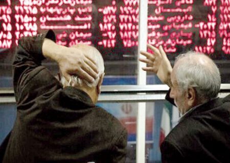 گزارش بورس امروز ۳ شهریور ۱۴۰۴/ شاخص کل بازار سهام  سقوط کرد