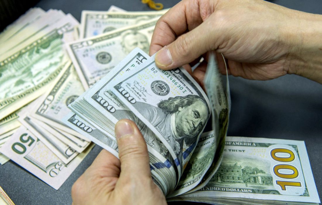 سرگرمی ارزی دیگر