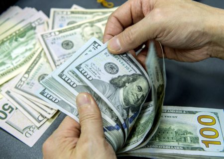 سرگرمی ارزی دیگر