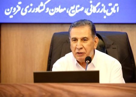 ضرورت تعامل سازنده بخش خصوصی با دولت و حاکمیت برای حل مشکلات اقتصادی