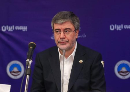 آغاز عصر شفافیت در بیمه ایران