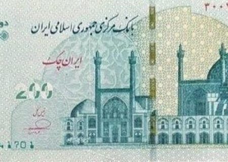 حذف چهار صفر از پول ملی؛ رنگ‌آمیزی روی زخم یا آغاز تحول