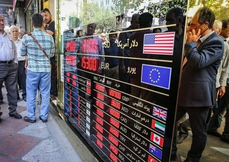 قیمت جدید دلار، یورو و سایر ارزها امروز ۱۲ شهریورماه ۱۴۰۴/ دلار به کانال ۹۰ هزار تومان نزدیک شد