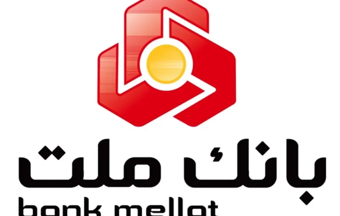 پیام مدیرعامل بانک ملت به مناسبت گرامیداشت هفته دفاع مقدس