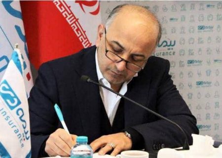 پیام مدیر عامل شرکت بیمه دی به مناسبت فرا رسیدن هفته دفاع مقدس