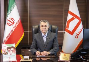 تامین مالی ۸۲۰۰ واحد مسکونی نهضت ملی در خراسان جنوبی به ارزش ۴۰ هزار میلیارد ریال