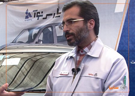 پارس‌نوآ با توان داخلی به تولید انبوه رسید/ سایپا تحریم‌ها را پشت سر گذاشت