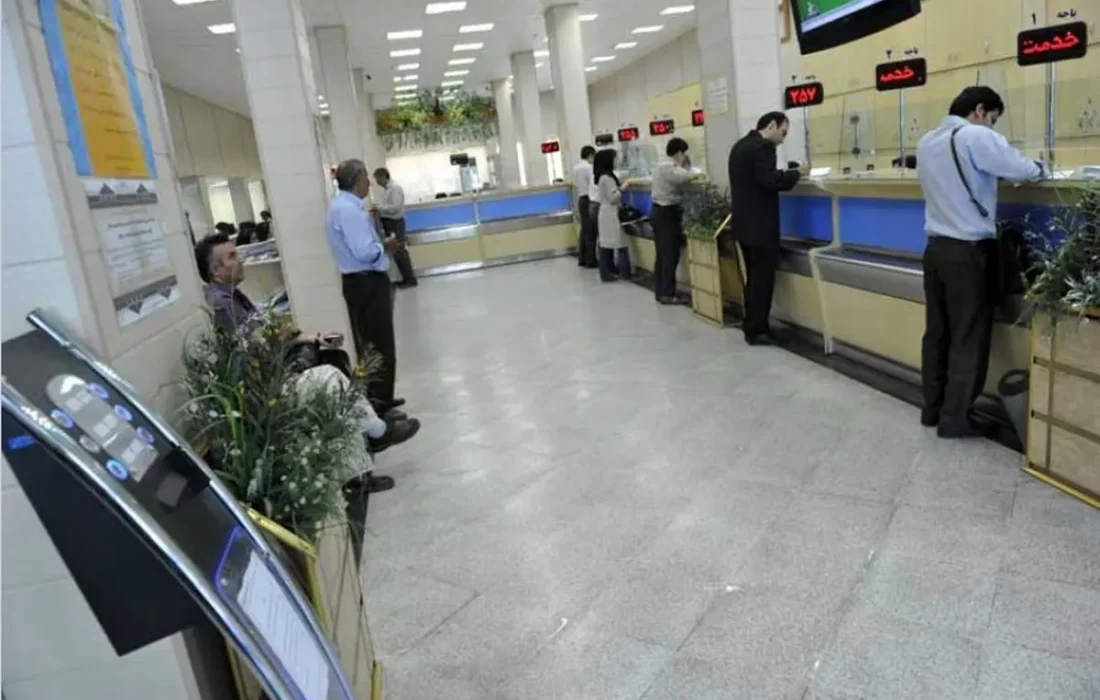 بازگشت ساعات کاری شعب و ستاد بانک صادرات ایران به روال عادی از ابتدای مهرماه