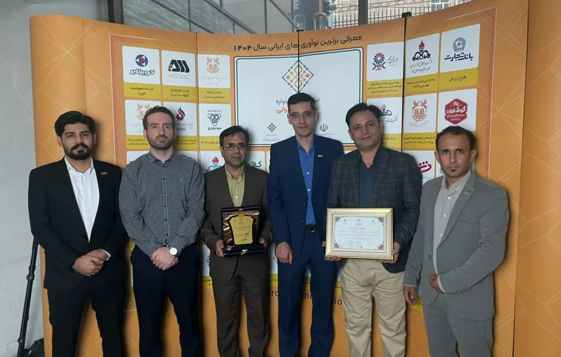 موفقیت چشمگیر واحد تحقیق و توسعه فولاد سنگان: نماد حمایت از نوآوری و شکوفایی دانشبنیان در صنعت فولاد کشور