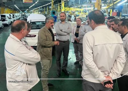 بازدید مدیرعامل پارس‌خودرو از خطوط تکمیل‌کاری محصولات/ برنامه‌ریزی برای تجاری‌سازی و تحویل هزار دستگاه خودرو به مشتریان در روزهای آتی
