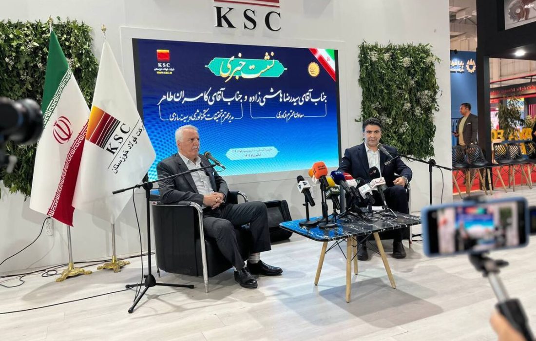 از هوشمندسازی تا کاهش گازهای گلخانهای: چشمانداز فولاد خوزستان