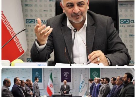 وجود ۴.۵ میلیون بیمه گزار سرمایه ارزشمند بیمه دی است/ باید برای در صدر ماندن، تلاش‌ها را افزایش داد