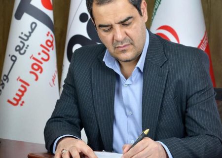 خود تامینی راهکار مقابله با ناترازی ها در صنعت فولاد