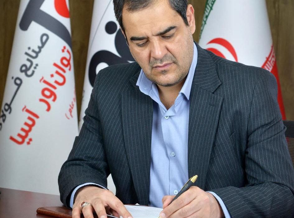 خود تامینی راهکار مقابله با ناترازی ها در صنعت فولاد