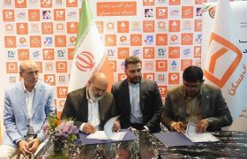 امضای تفاهم نامه همکاری میان بانک مسکن و شرکت دانش بنیان الوان ثابت