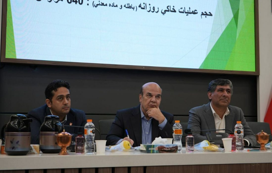 صرفه‌جویی ۶۵ میلیون یورویی در صنعت مس با بومی‌سازی تجهیزات راهبردی