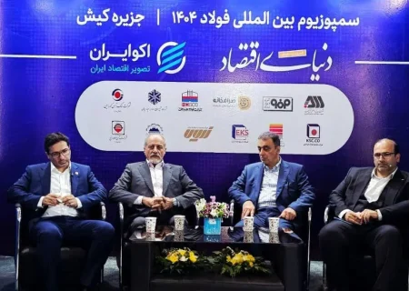 هشدار انجمن فولاد و مدیران خوزستان و هرمزگان درباره از بین رفتن مزیت صادراتی کشور