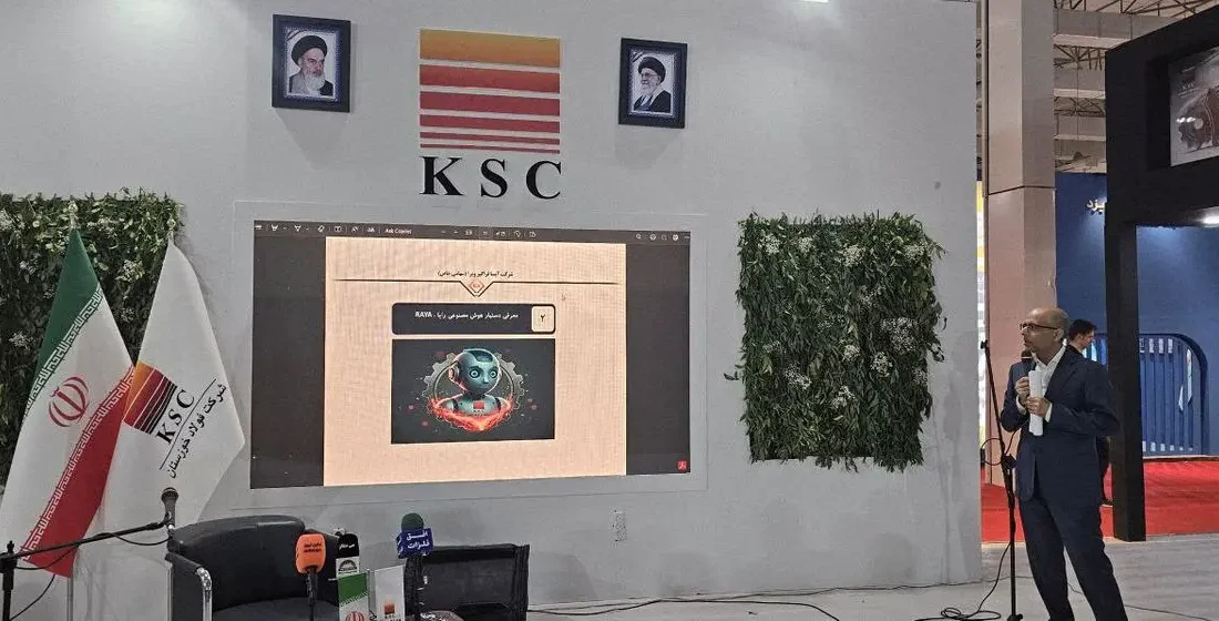 آغاز عصر نو در صنعت ایران با «رایا»؛ نخستین دستیار هوش مصنوعی بومی