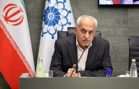 شورای عالی معادن درباره اصلاح ماده 26 آیین‌نامه قانون معادن تصمیم می‌گیرد | توافق درباره اصلاح فهرست مواد خام معدنی و میزان عوارض صادراتی