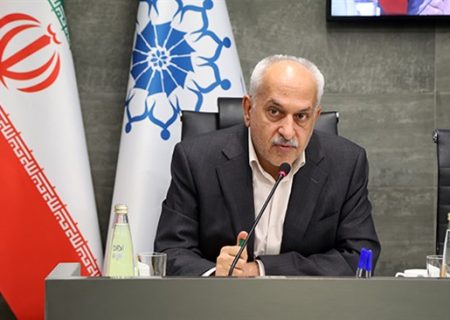 شورای عالی معادن درباره اصلاح ماده 26 آیین‌نامه قانون معادن تصمیم می‌گیرد | توافق درباره اصلاح فهرست مواد خام معدنی و میزان عوارض صادراتی