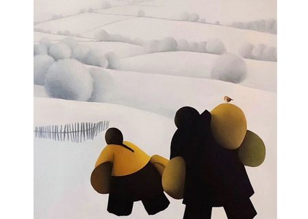 والد، فرزند