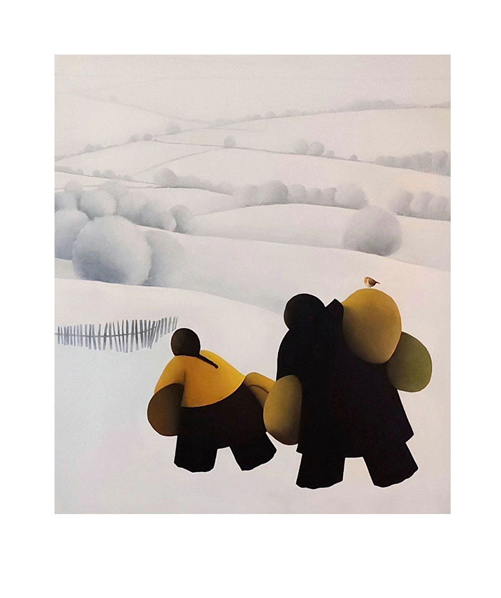 والد، فرزند